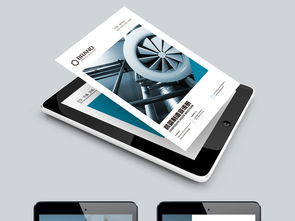 专业设计利器 蓝色大气装备制造画册模板全解析